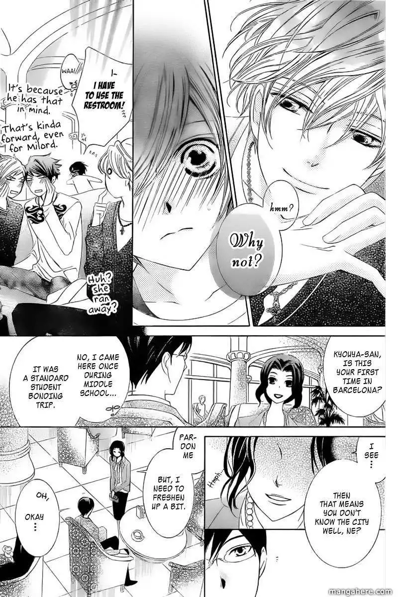 Ouran High School Host Club Chapter 83.5 16